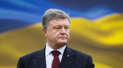 «На Москву!» Порошенко меняет геополитический вектор? «На Москву!» Порошенко меняет геополитический вектор?
