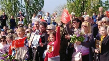 Как в освобожденном Херсоне День Победы отмечали Как в освобожденном Херсоне День Победы отмечали