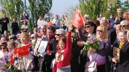 Как в освобожденном Херсоне День Победы отмечали Как в освобожденном Херсоне День Победы отмечали