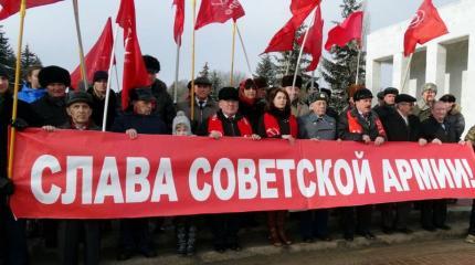 КПРФ: бледно-красные, почти розовые КПРФ: бледно-красные, почти розовые