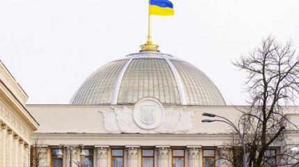 Киев готовит провокацию к годовщине Крымской весны Киев готовит провокацию к годовщине Крымской весны