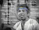 4,5 тыс. активистов майдана уже обратились за помощью к психологам 4,5 тыс. активистов майдана уже обратились за помощью к психологам
