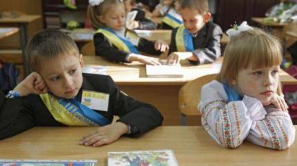 Закон «Об образовании» - продолжение националистической политики