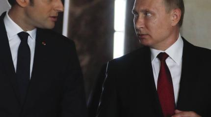 Путин и Макрон обсудили ситуацию в Сирии