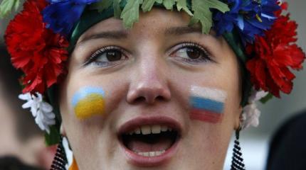Русские украинцы Русские украинцы