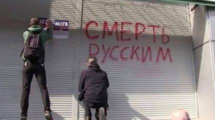 Урок для Сбербанка: Кто выбирает позор, получает войну Урок для Сбербанка: Кто выбирает позор, получает войну