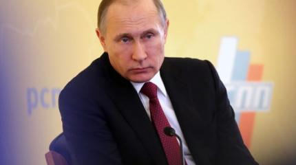 Полное интервью Владимира Путина изданию Bloomberg