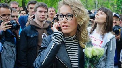 Ксения Собчак – украинский диверсант? Ксения Собчак – украинский диверсант?