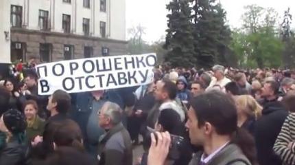Сводки оккупации: при режиме Вальцмана даже Галиция выбирает Россию Сводки оккупации: при режиме Вальцмана даже Галиция выбирает Россию