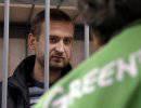 Киев выразил протест Москве в связи с арестом члена экипажа Arctic Sunrise Киев выразил протест Москве в связи с арестом члена экипажа Arctic Sunrise