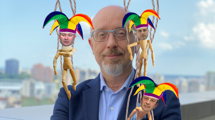 Шоу-миротворчество Зеленского и блогеры-марионетки