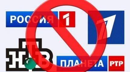Битва цензуры с эфиром, или Как Литва с российским телевидением сражается