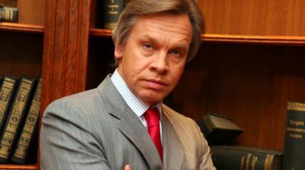 Алексей Пушков гроссмейстерски поставил на место зарвавшегося Климкина Алексей Пушков гроссмейстерски поставил на место зарвавшегося Климкина
