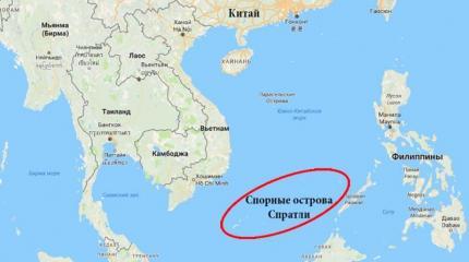 Что такое это конфликтное Южно-Китайское море? Что такое это конфликтное Южно-Китайское море?
