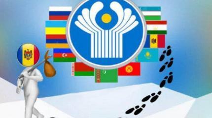 Молдова прощается с СНГ, но пока не уходит Молдова прощается с СНГ, но пока не уходит