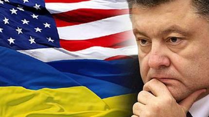 Порошенко откровенно послали: США выдали лицензию на его отстрел Порошенко откровенно послали: США выдали лицензию на его отстрел