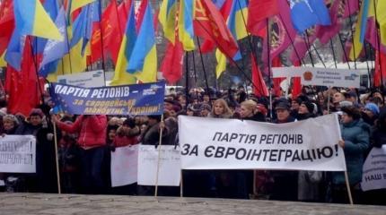 США внесли в санкционный список бывших евроинтеграторов Януковича США внесли в санкционный список бывших евроинтеграторов Януковича