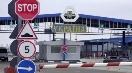 Минюст Украины готов ввести визы для россиян