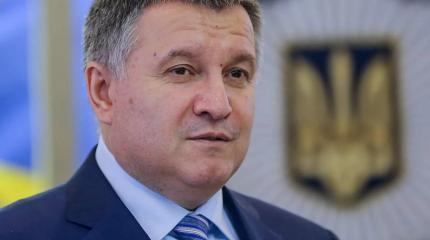 Партия Зеленского придумала, как убрать Авакова с поста главы МВД Украины Партия Зеленского придумала, как убрать Авакова с поста главы МВД Украины