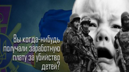 Порошенко поздравил с профессиональным праздником убийц и карателей Порошенко поздравил с профессиональным праздником убийц и карателей