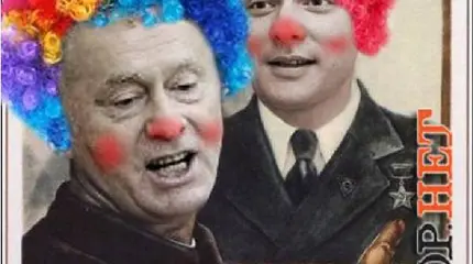 Битва гигантов: Жириновский vs Ляшко Битва гигантов: Жириновский vs Ляшко
