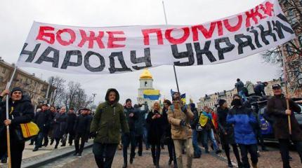 Украина-2018: Будем выдавливать из себя москаля по капле Украина-2018: Будем выдавливать из себя москаля по капле