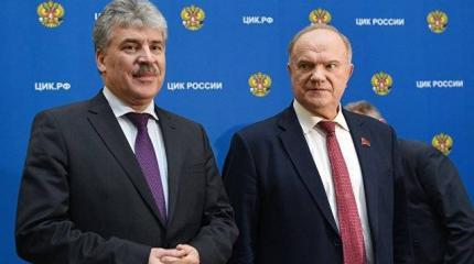 Грудинин может перехватить КПРФ у Зюганова Грудинин может перехватить КПРФ у Зюганова