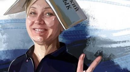 Всеобщее отравление украинизацией в разгаре: Ницой взялась за детей Всеобщее отравление украинизацией в разгаре: Ницой взялась за детей