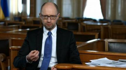 На Яценюка и министра юстиции Петренко открыли уголовное производство На Яценюка и министра юстиции Петренко открыли уголовное производство