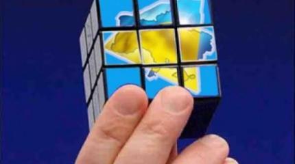 Бывшие новые хозяева Украины Бывшие новые хозяева Украины