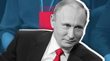 Путин – эффективная загадка Путин – эффективная загадка