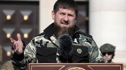 Кадыров: «Зеленский, беги, беги…» Кадыров: «Зеленский, беги, беги…»