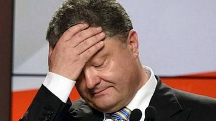 Порошенко готовят быстрый импичмент Порошенко готовят быстрый импичмент