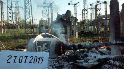 Сегодня утром на Украине чуть было не случился энергетический Армагедон Сегодня утром на Украине чуть было не случился энергетический Армагедон