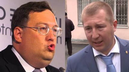 перепалка Геращенко с Сердюком в телеэфире перепалка Геращенко с Сердюком в телеэфире
