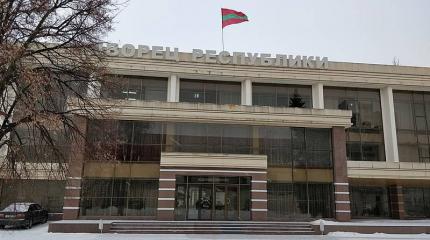 Кризис в Приднестровье: Кишинев созывает Совбез, а Москва «выражает обеспокоенность» Кризис в Приднестровье: Кишинев созывает Совбез, а Москва «выражает обеспокоенность»