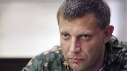 Жители Харьковской области ожидают встречи с Захарченко Жители Харьковской области ожидают встречи с Захарченко