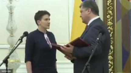 «Милость» Кремля: Гарпия расправляет крылья «Милость» Кремля: Гарпия расправляет крылья
