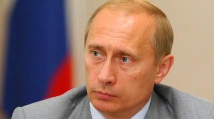 NOZ: Немцы вешают в офисах портреты Путина NOZ: Немцы вешают в офисах портреты Путина