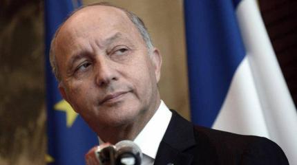 Лоран Фабиус отказался от своей позиции по Сирии