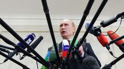 Что случилось в Крыму: предпосылки и выводы Что случилось в Крыму: предпосылки и выводы