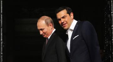 Кризис в отношениях России и Греции