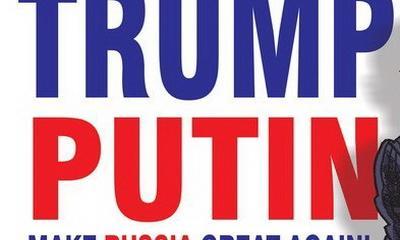 Вернет ли Запад должок России Вернет ли Запад должок России
