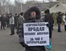 На Украине стихийно возникает «третья сила» На Украине стихийно возникает «третья сила»