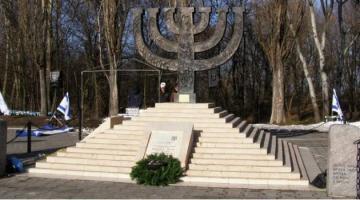 В Киеве неизвестные сожгли израильский флаг в Бабьем Яру