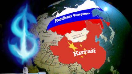 Сила Cибири – решение дальневосточных проблем Сила Cибири – решение дальневосточных проблем