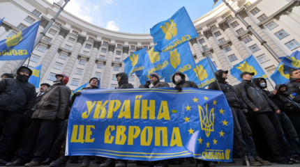 Костьми за ЕС! Украина - оплот безопасности Евросоюза Костьми за ЕС! Украина - оплот безопасности Евросоюза
