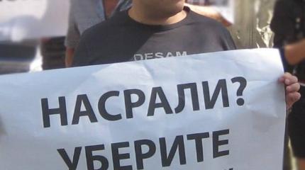 Политические метания оппозиционера Абашева Политические метания оппозиционера Абашева