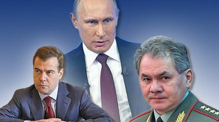 Шойгу вместо Медведева? Шойгу вместо Медведева?