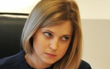 Поклонская ткнула Порошенко носом в его старые грешки Поклонская ткнула Порошенко носом в его старые грешки